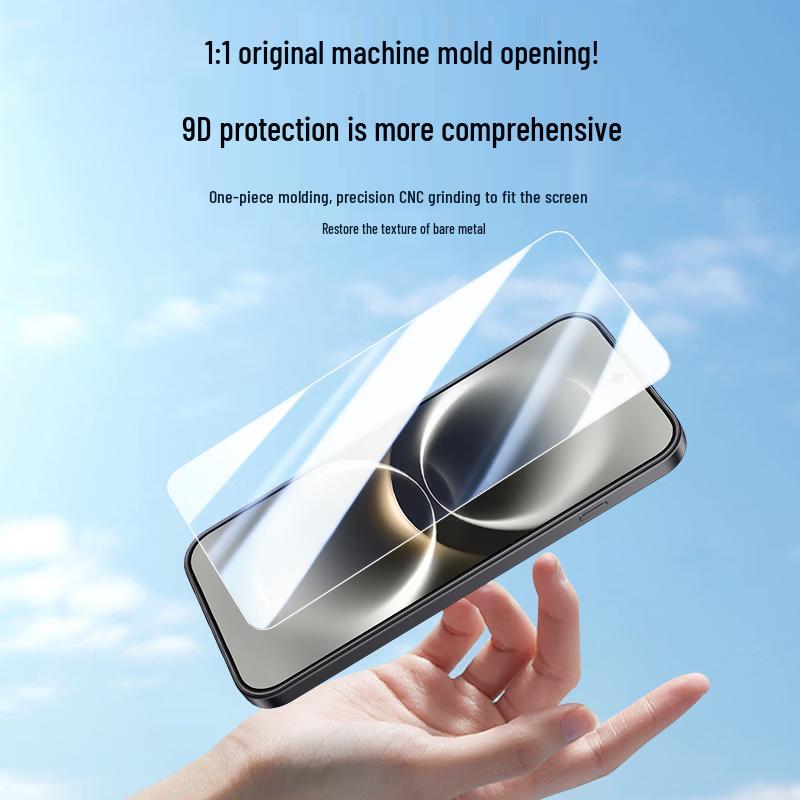 Huawei Changxiang 90 Pro Max Tempered Glass Screen Protector