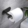 Nail-Free Wall-Mounted Stainless Steel Toilet Paper Holder