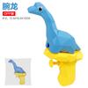 Summer Children'S Water Toys Cute Fun Dinosaur Water Children Play Water Bathing Water Toys Beach Outdoor Toys
