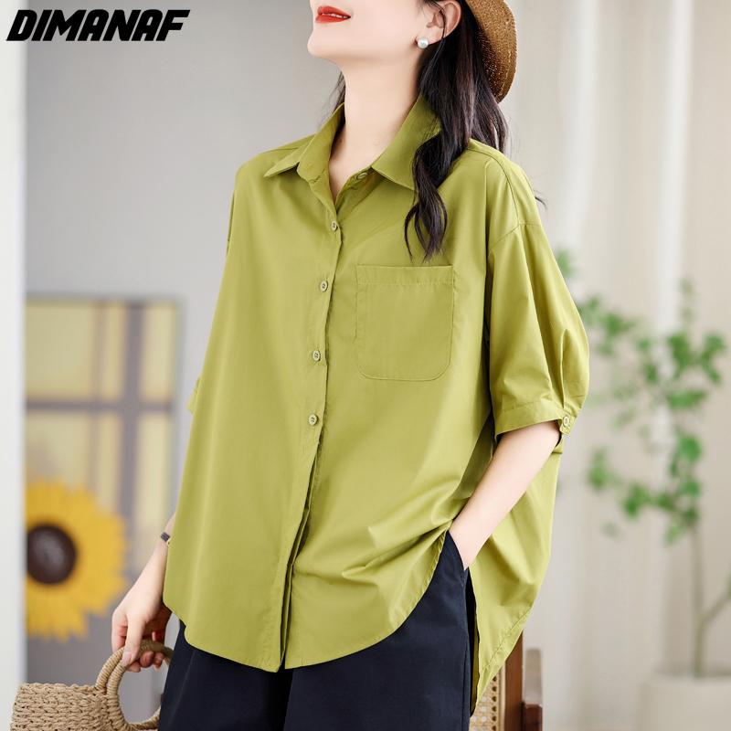 

DIMANAF 2024, новая летняя блузка больших размеров, рубашка с длинным рукавом, винтажная однотонная женская свободная повседневная рубашка, футболки, стиль One Size белый