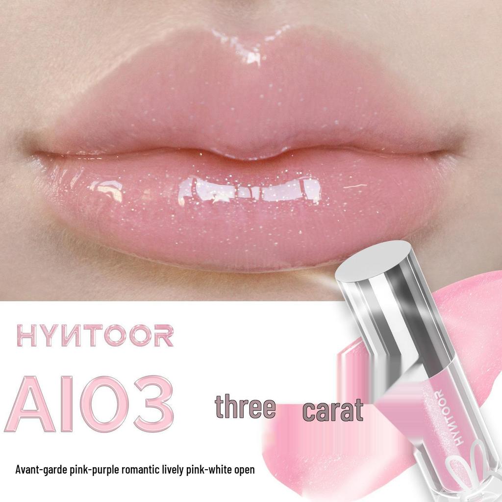 HYNTOOR Black Rabbit Nude Lip Glaze - Planet Glossy Lip Mud Lipstick