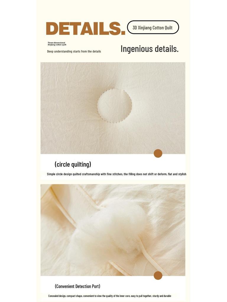 100% Xinjiang Cotton 3D Winter Quilt: Thick, Pure Cotton, All-Season Comfort