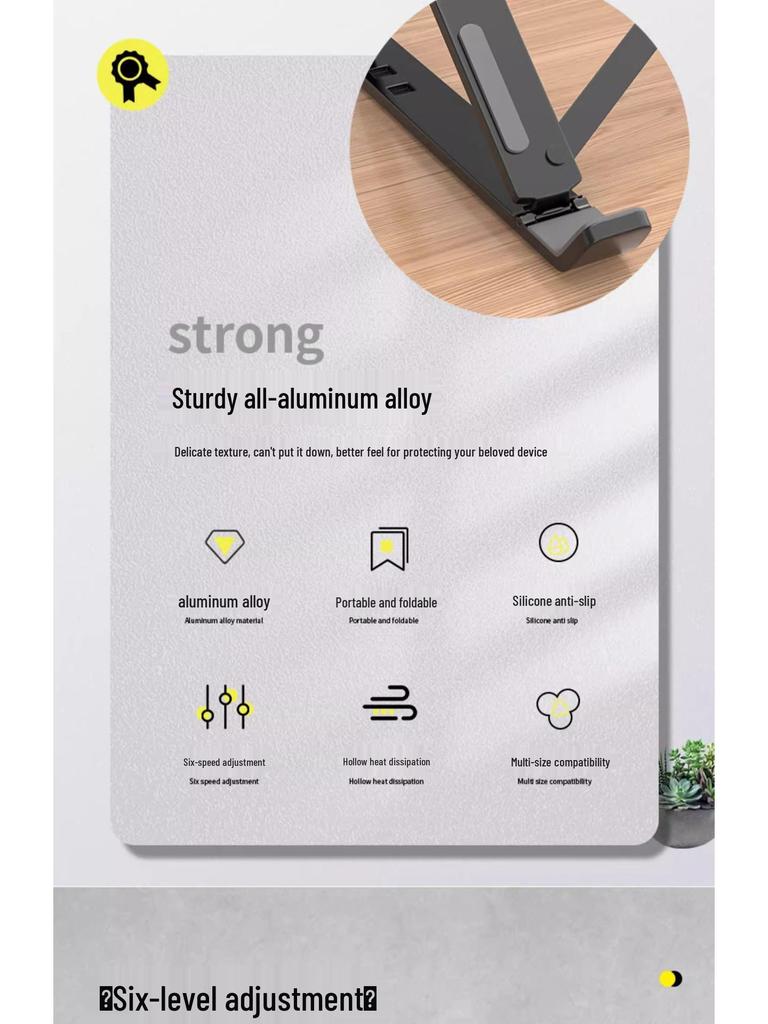 Aluminum Alloy Foldable Laptop Stand with Heat Dissipation
