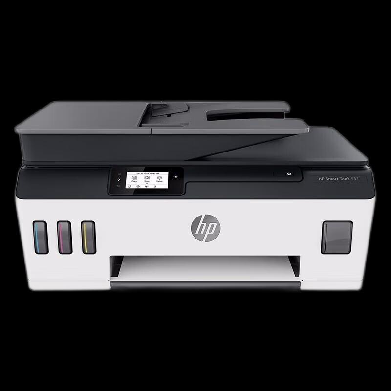 

HP Tank 531 Wireless All-in-One Color Ink Tank Printer CN plug (adapter included)