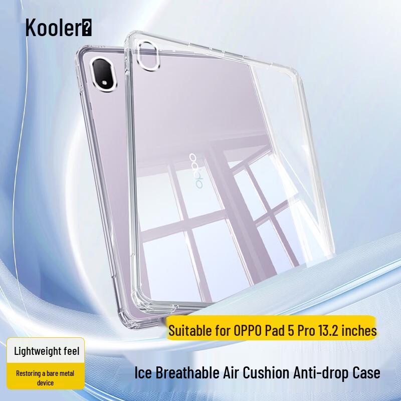

Прозрачный защитный чехол из ТПУ для OPPO Pad5 Pro 13,2 дюйма 13.2-inch