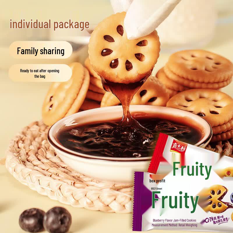 Jiashili Guole Fruit Jam Sandwich Cookies