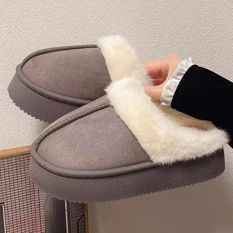 Women's Winter Non-Slip Plush Slippers - Thick-Soled, Warm Indoor Cotton Slippers
