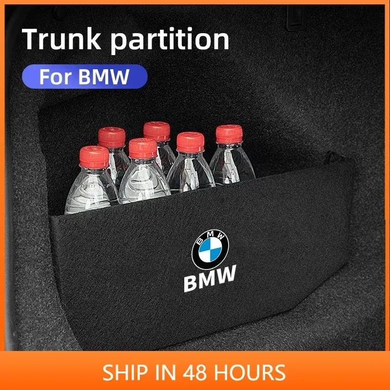 -Organizér do auta boční přepážka do kufru úložný prostor Pro BMW řady 5 G30 G60 G20 F10 G32 F30 G11 G01 F48 X3 F25 X5 G05 Příslušenství do kufru