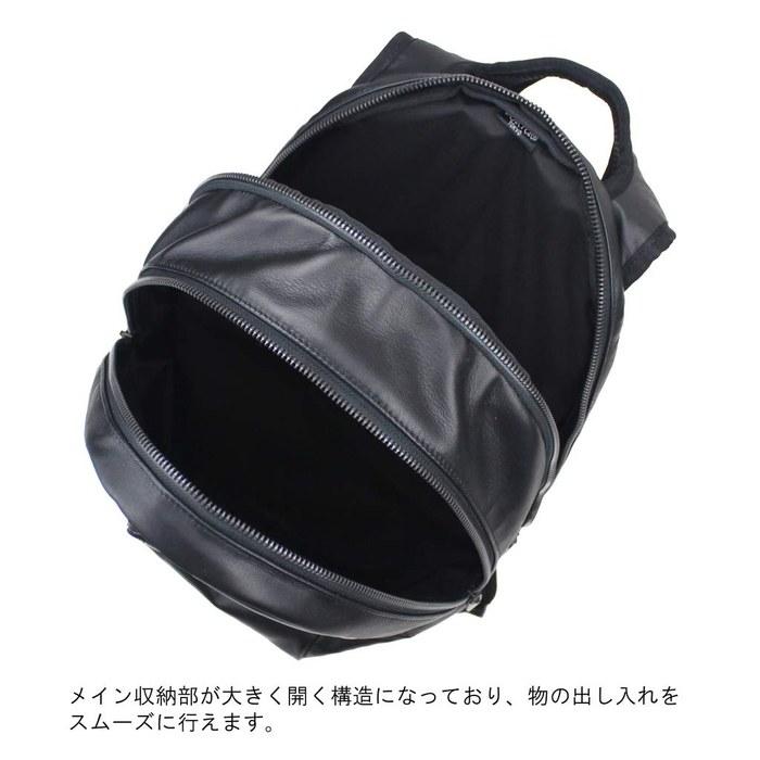 Yoshida Kaban Porter Flight Backpack 183-18153 Navy