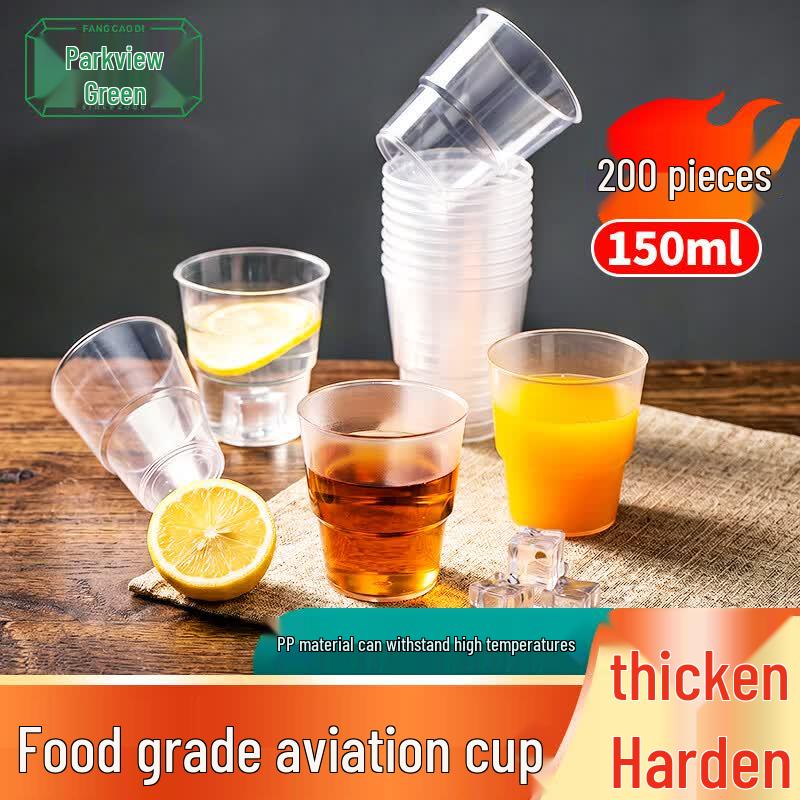 Fangcaodi Disposable PP Airline Cups