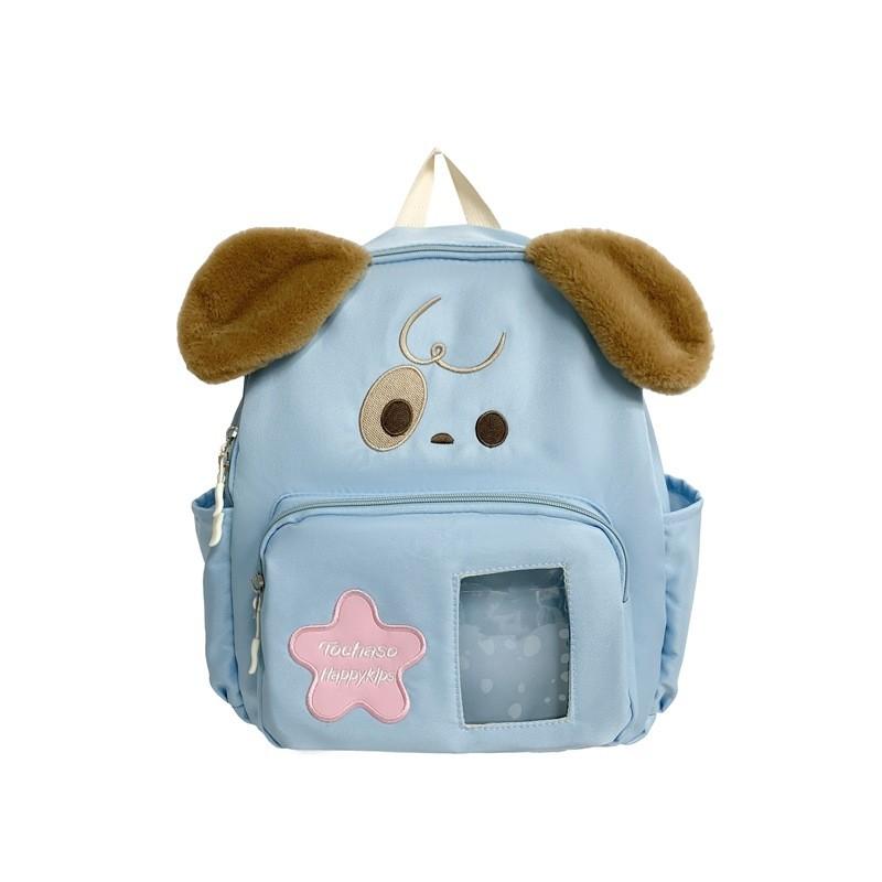 Fun And Playful Starry Design Dog Pattern Backpack For Boys And Girls In School