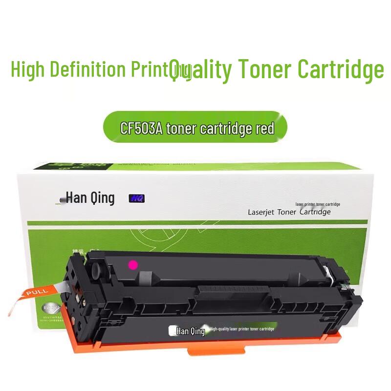 Hanqing CF500A-503A Compatible Toner Cartridge