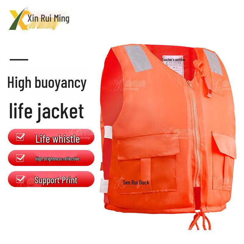 Professional Adult High Buoyancy Life Vest