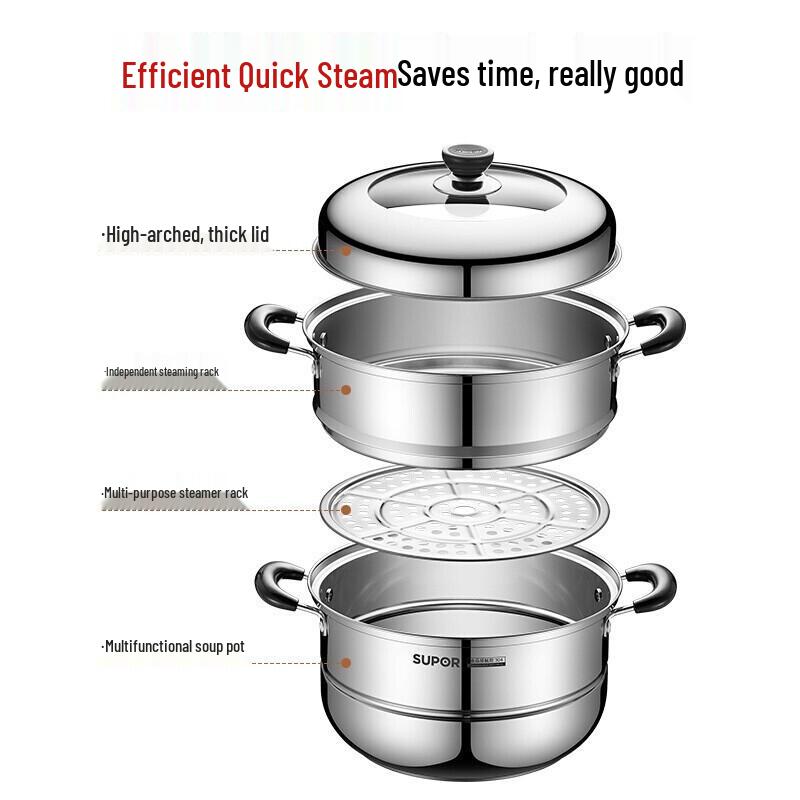 SUPOR 26cm Stainless Steel Double-Layer Steamer Pot
