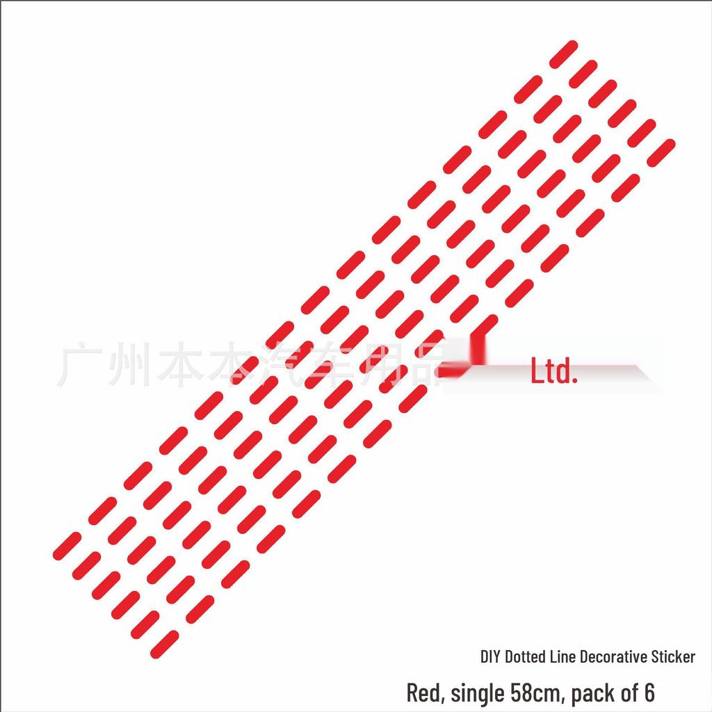 Dotted Line Waterproof Decorative Stickers for Cars & Motorcycles: Scratch Cover Decals