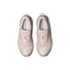 Asics Gel Kahana 8 White Pink Women Sneakers 1012A978-103