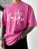 Faith Can Move Mountains Print Washed TShirt Men Summer Vacation Clothing Casual Crewneck T Shirts Oversize Cotton Streetwear