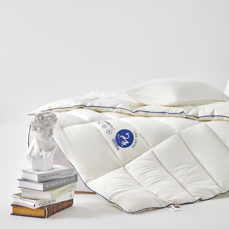 Muji California Series Polyester Duvet