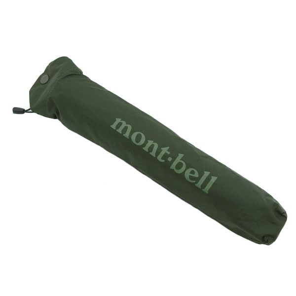 Faltbarer Dunkler Trekking-Regenschirm 1128702 [Montbell] Regenschirm, Herren & Damen, Grün, 60cm, mont-bell