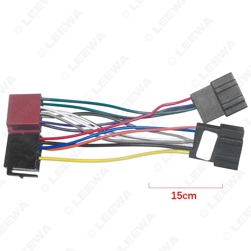 06-11 Chevrolet & 2007+ Opel GT Car Audio DVD Power ISO Cable