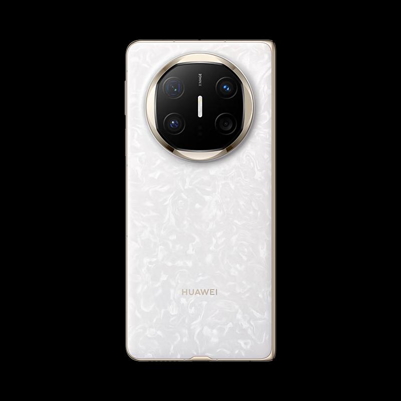 Huawei Mate X6 Foldable Flagship Smartphone (CN version)