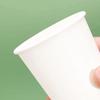 Xiao Si Mini Disposable Plastic Cups