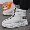 Warm Snow Boots 2024 Men's Fashion Plush Warm Comfortable Anti Slip Thick Sole Cotton Shoes Outdoor Vacation Casual Shoes