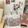 Schoolbag Japanese Ins Cute College Style Make-up Bag Female High-value Primary and Secondary School Students Grades 1-1 Two-piece Backpack