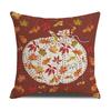 Pillow Cover Autumn Maple Leaf Linen Print Home Living Room Decoration Pillow Cover Bedroom Cushion Cover