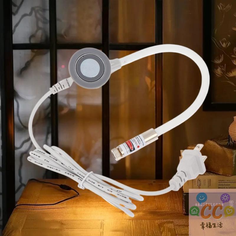 Infrared Laser Light Positioning Tool for FSM Sewing Machine: 1Pcs