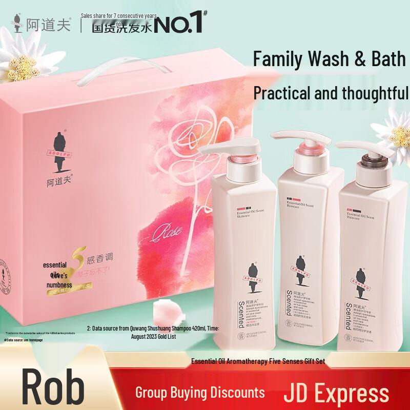 Adolph 5-Sinne Haar- & Körperpflege Geschenkset