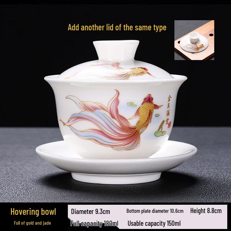 Dehua Ceramic Gaiwan Tea Bowl with Rotating Lid