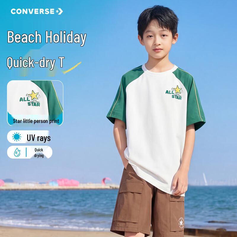 

Converse 2026 Summer Unisex Kids Raglan Short Sleeve T-Shirt XL