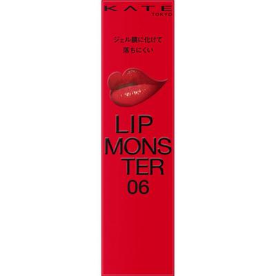 Kate Rip Monster 06 2 00 Am 3.0g