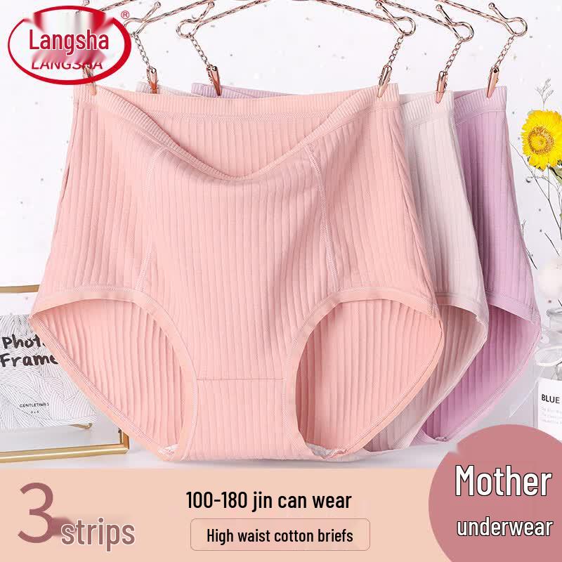 Langsha Women s High-Waist Tummy Control Cotton Underwear 3-Pack 3XL