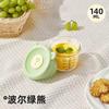 Glass Complementary Food Bowl Capable of Steaming Cooking Food Preservation Storage Portable Baby Specific Graduated Cup Mold