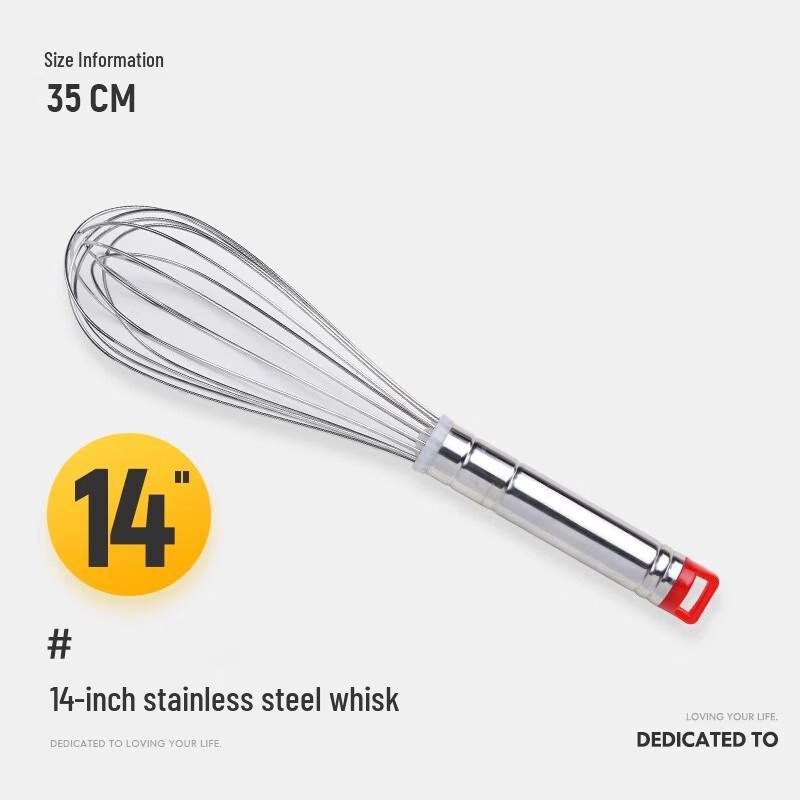 MDNG 14-inch Stainless Steel Manual Whisk 3-Pack