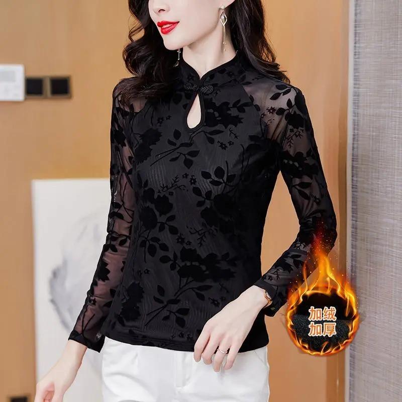 

Весна Осінь Новий Стиль Ретро Дискова Пряжка Темперамент Мода Універсальна Приталена Бавовняна Сітчаста Основа для Жінок S чорний