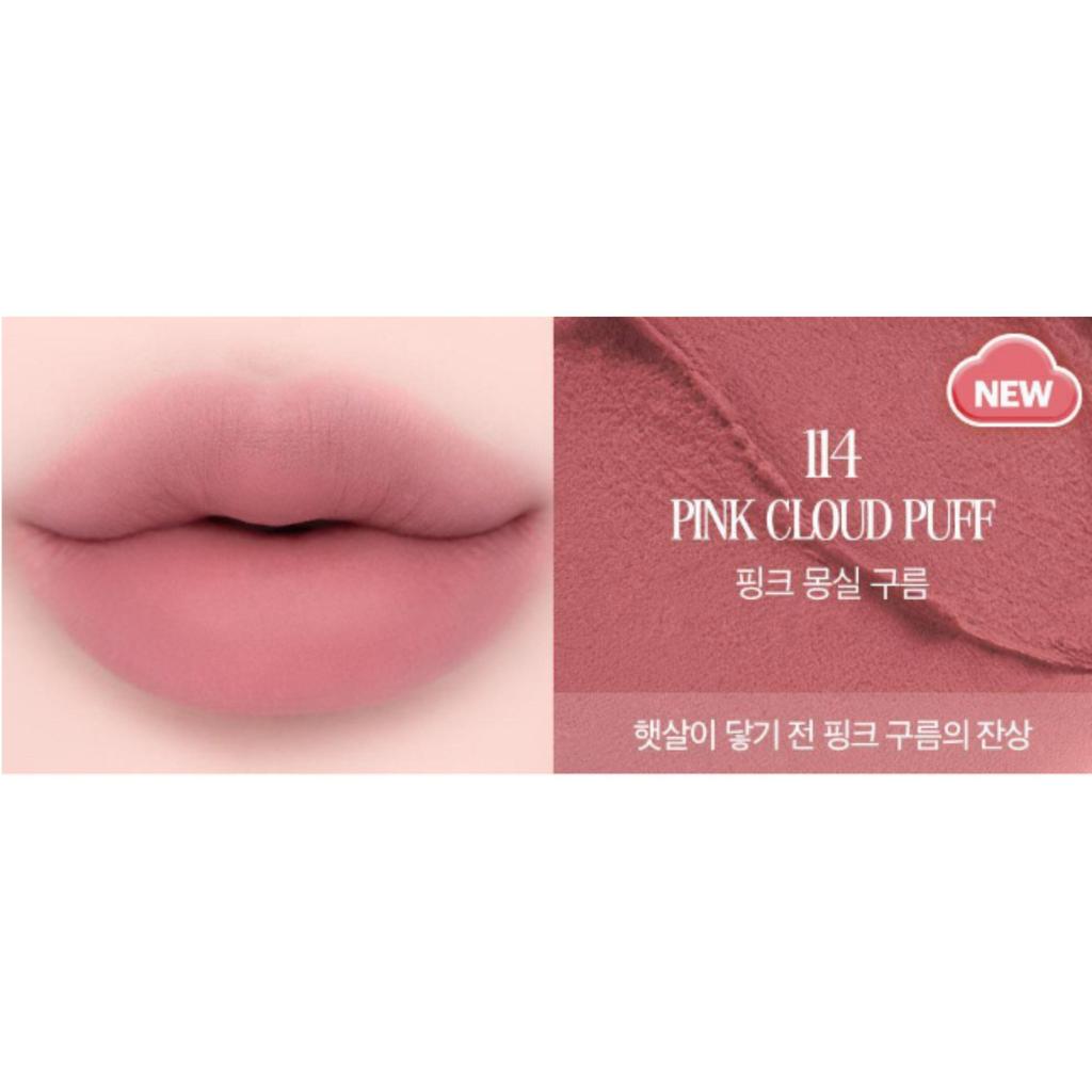 Clio Volumate Blur Tint/Gloss 3.8g