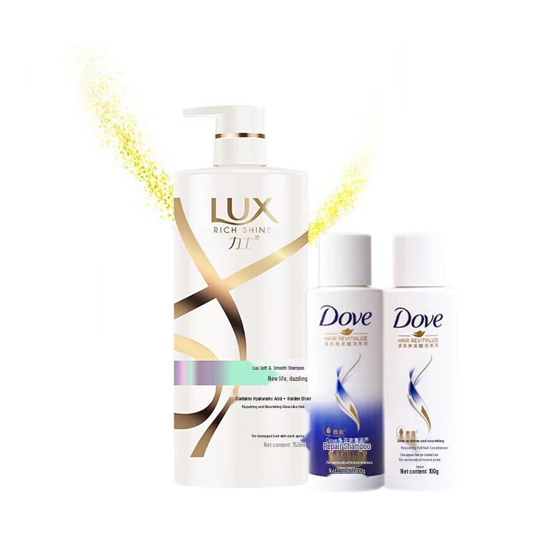 

LUX New Radiance Shampoo & Essence Set