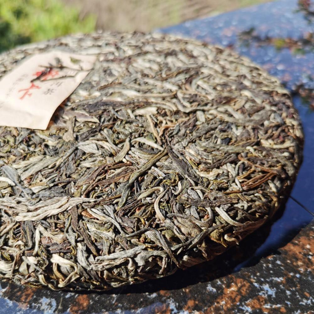 Classic Naka Ancient Tree Pu'er Tea 357g Spring Green Tea