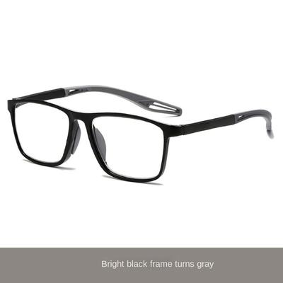 Photochromic Anti-Blue Light Reading Glasses Eye Protection Blue Ray Blocking Hyperopia Glasses Ultralight Sports