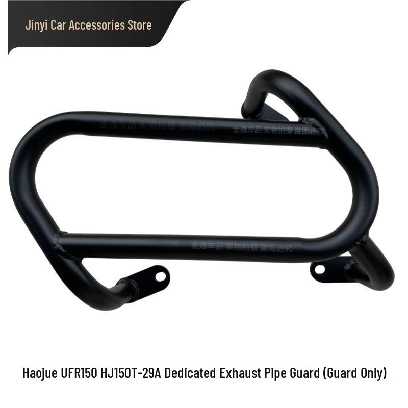 Haojue UFR150 Exhaust Guard Bumper, Anti-fall, and Collision Bar