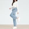 Plus Size Maternity Wide-Leg Cotton Jeans - High Stretch for Spring & Autumn