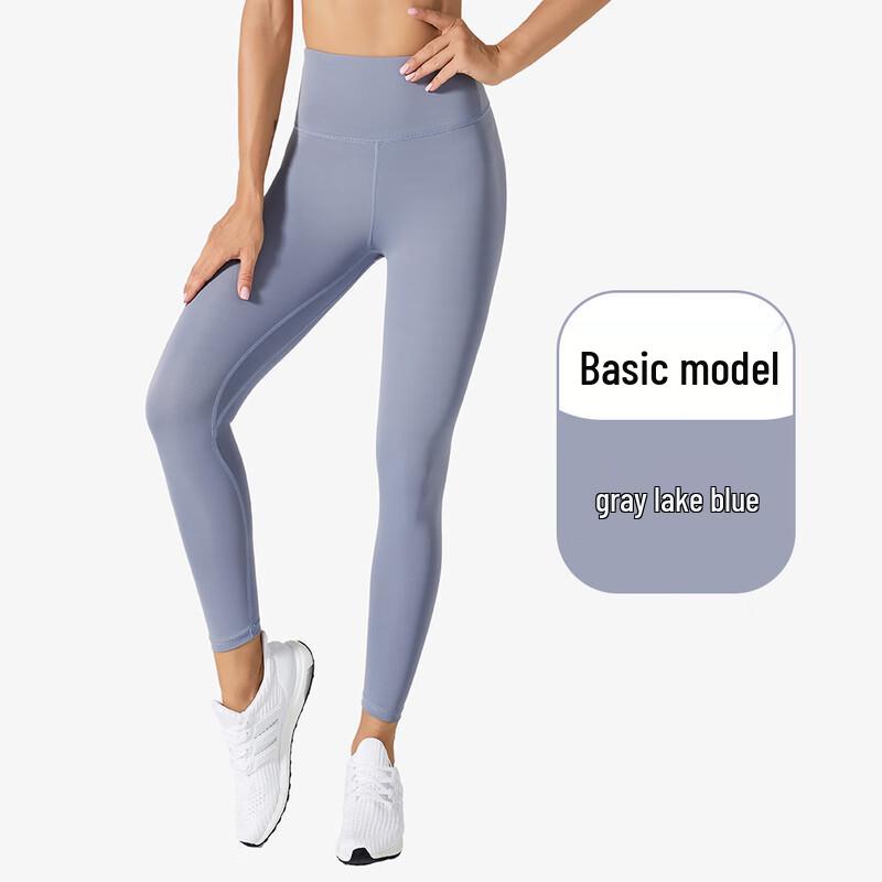 Nuodingxiu High Waist Yoga Pants with Tummy Control
