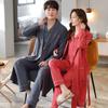 Couple Nightgown Women'S Pajamas Spring And Autumn Cotton Long Sleeves Autumn Cotton Long Bathrobes Men'S Loungewear Three-Piece Set