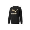 Sweatshirts Men's Black Crew Neck Moderate Regular 531367-51