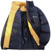 BALENO Puffer Jackets Men's Stand Collar Moderate 9825308M062