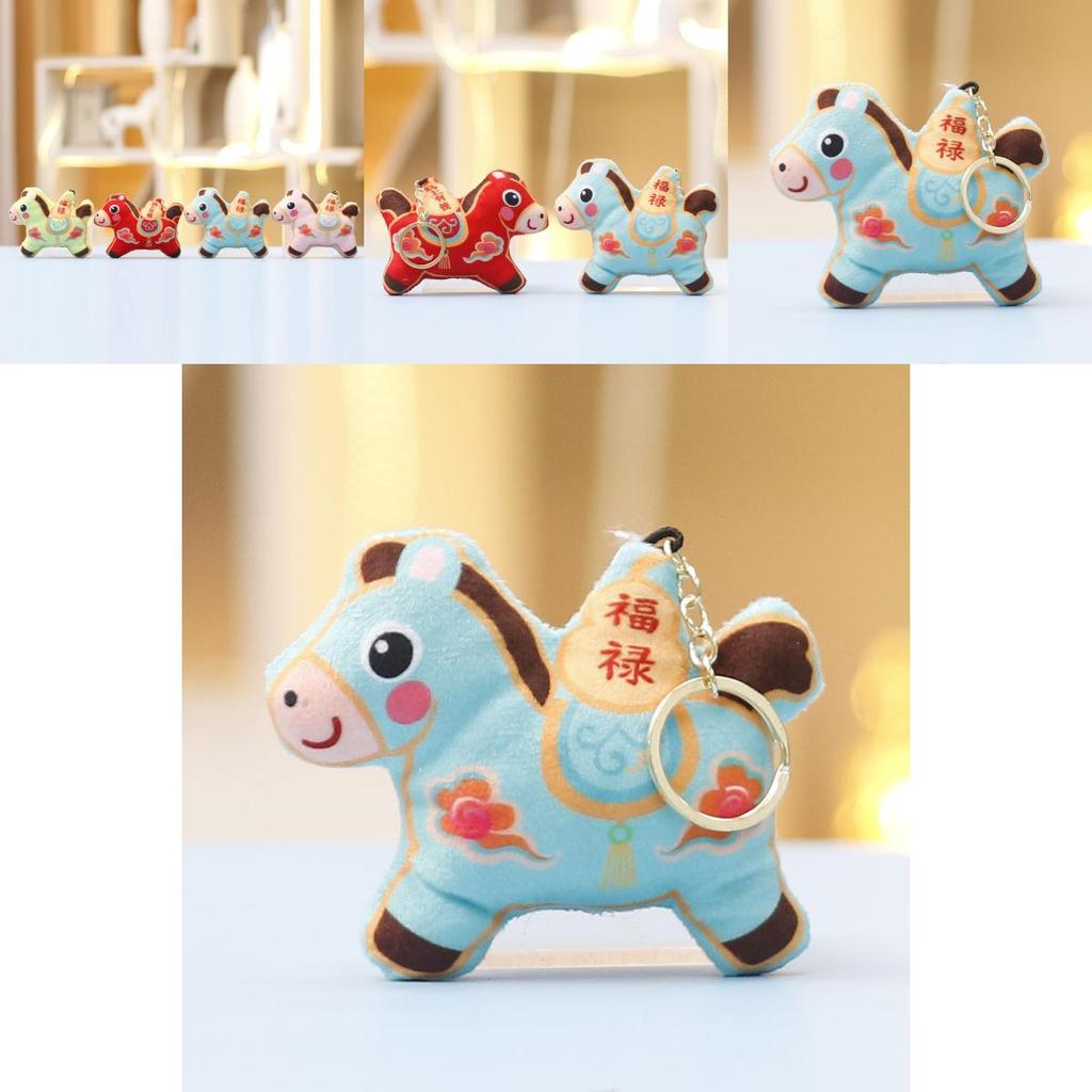 Style Pony Plush Toy Cute Animal Stuffed Doll Gift For Girls Bag Pendant