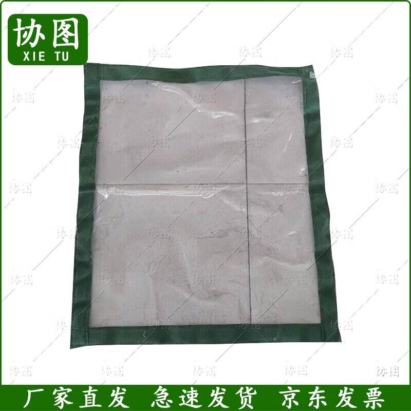 Xietu Emergency Frame Tents and Accessories